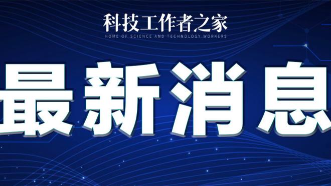 开云app在线下载官网手机版