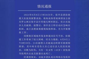 人间清醒？哈弗茨：鲜花赞美不是现实，这周的英雄下周可能成白痴